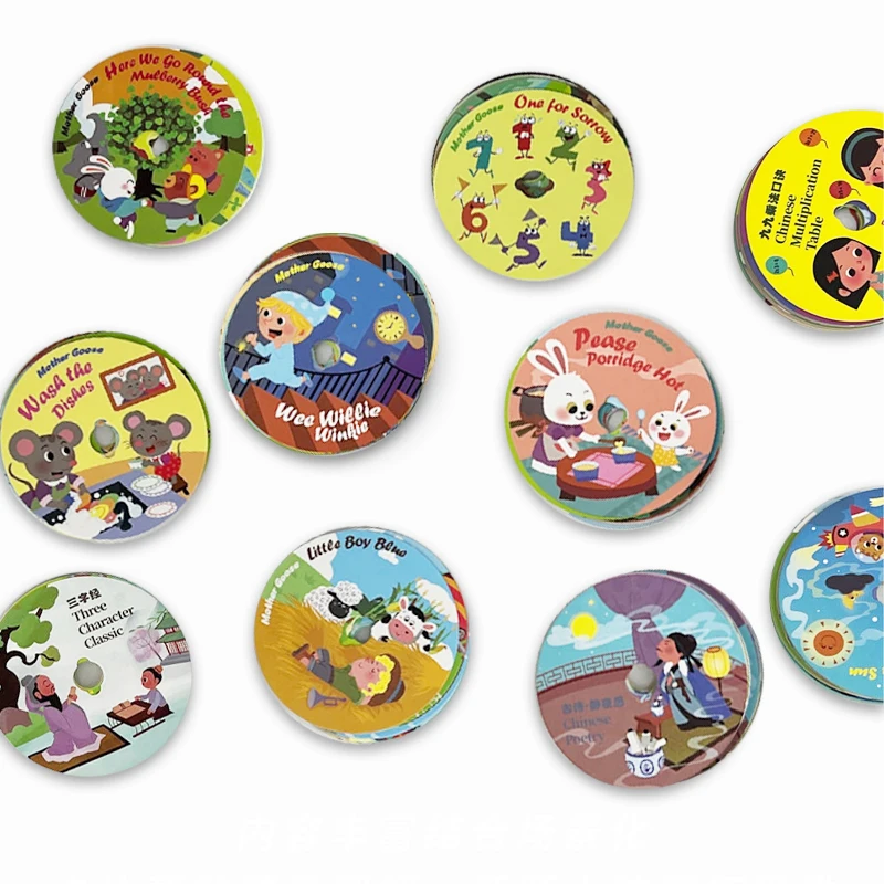 Baiyite Unisex Talking Pen Quran Easy Button Music Chain Toy for 2-4 Years Old Kids Small Dolls Voice Doctor Book Muslim Kids