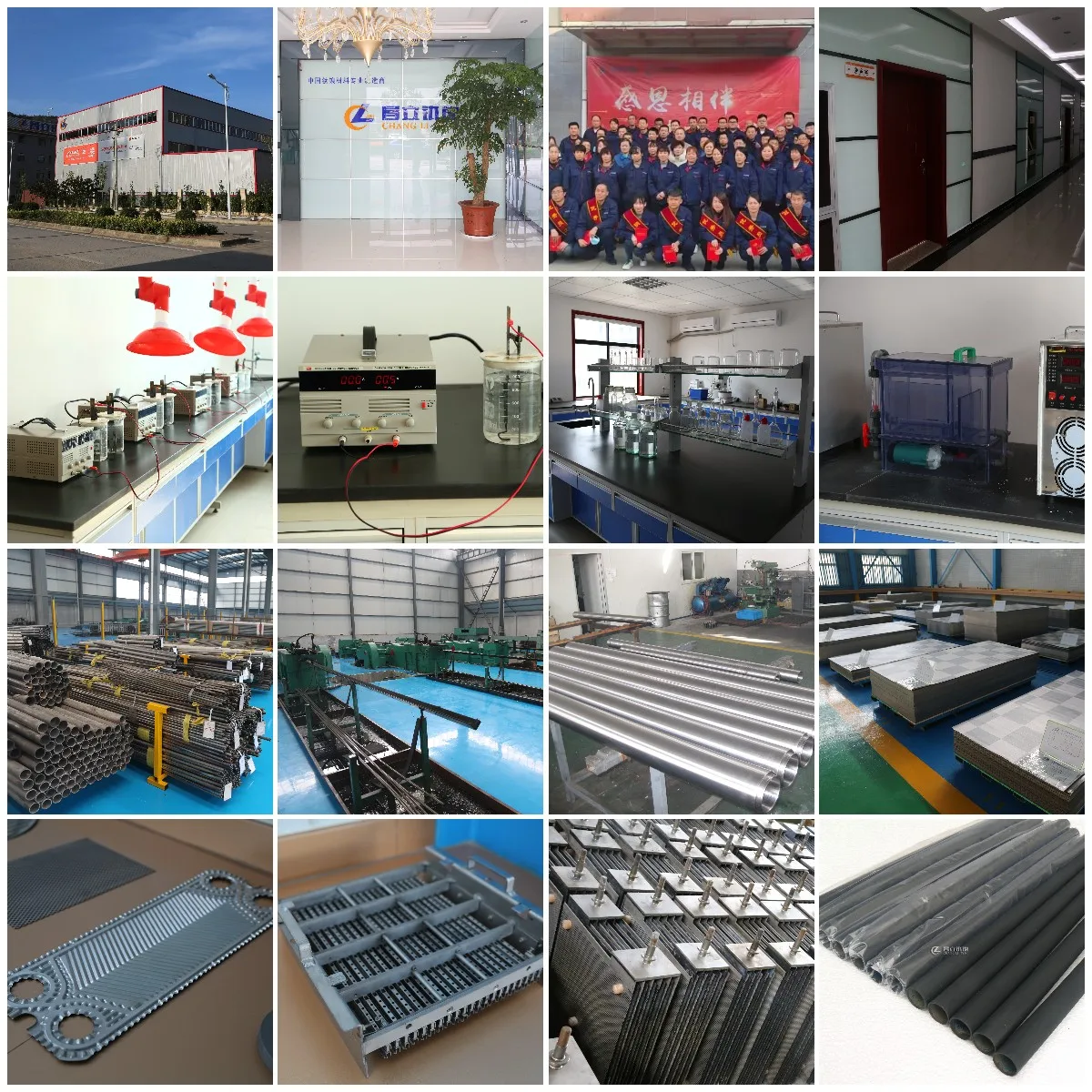 Titanium sheet High Quality Gr1 Gr2 Gr5 Titanium plate