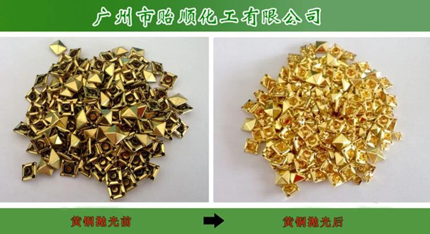 Titanium alloy brightener metal surface mirror treatment solution