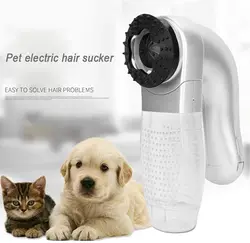vacuum cleaners pet hair vacuum cleaner Dog Hair Remover Shedding Tool Puppy Electric Hair Shedding Grooming Brush Pet Cat Comb