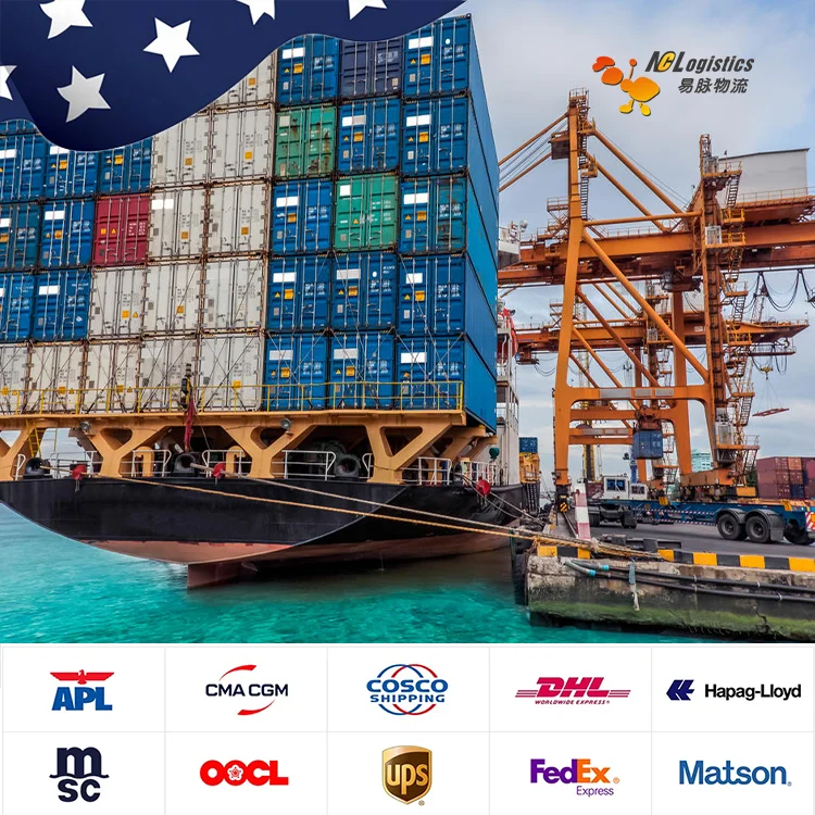 Доставка от двери до LCL FCL DDP сервис морские перевозки агент Китай в США Великобритания CA Европа