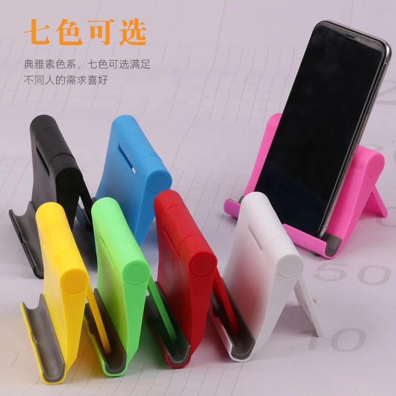Adjustable Desktop Cell Phone Holder Foldable Mobile Tablet Mount Stand  for All Smartphones and ipad