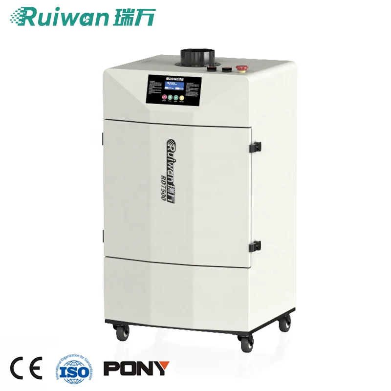 brushless motor fume extractor fan smoke purifier