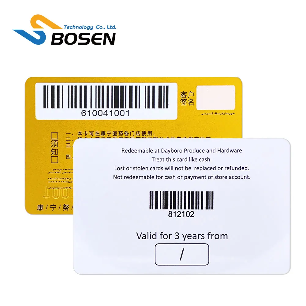 Plastic PVC VIP Membership Card Sport Club Loyalty Barcode Gift Card