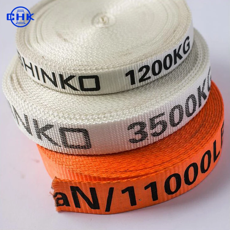 Wholesale 20mm white nylon elastic band webbing ribbon for garment