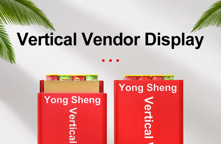 vertical vendor1.jpg