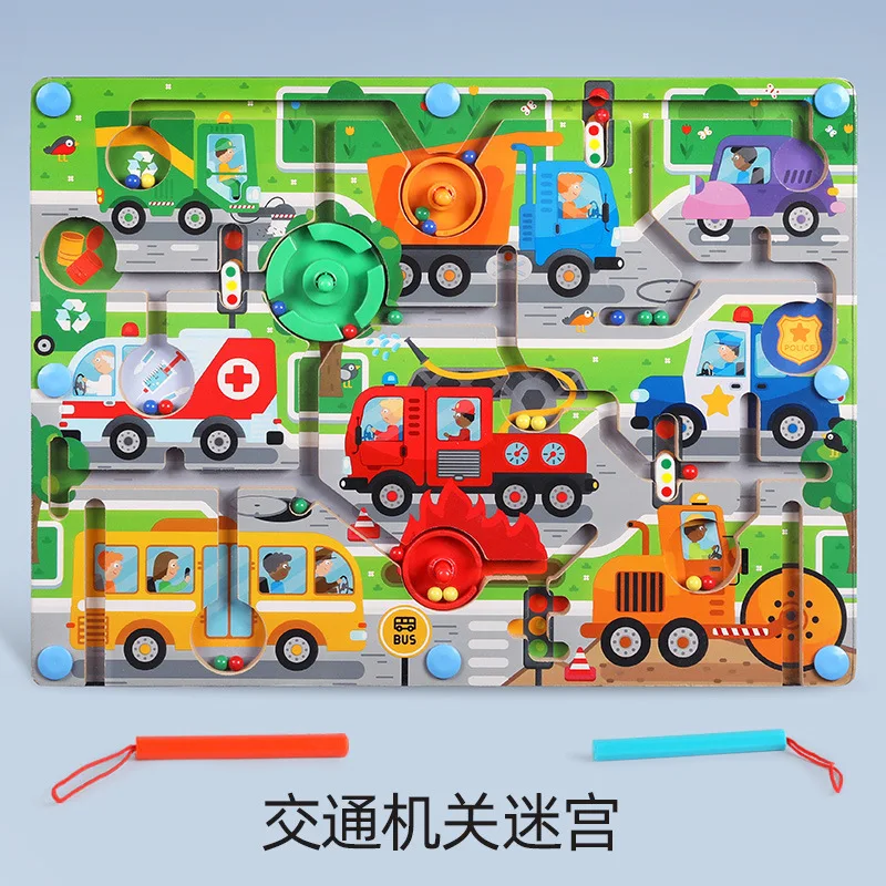 2023 new children brain training games wooden magnetic pen walking bead animal dinosaur traffic agency maze toys