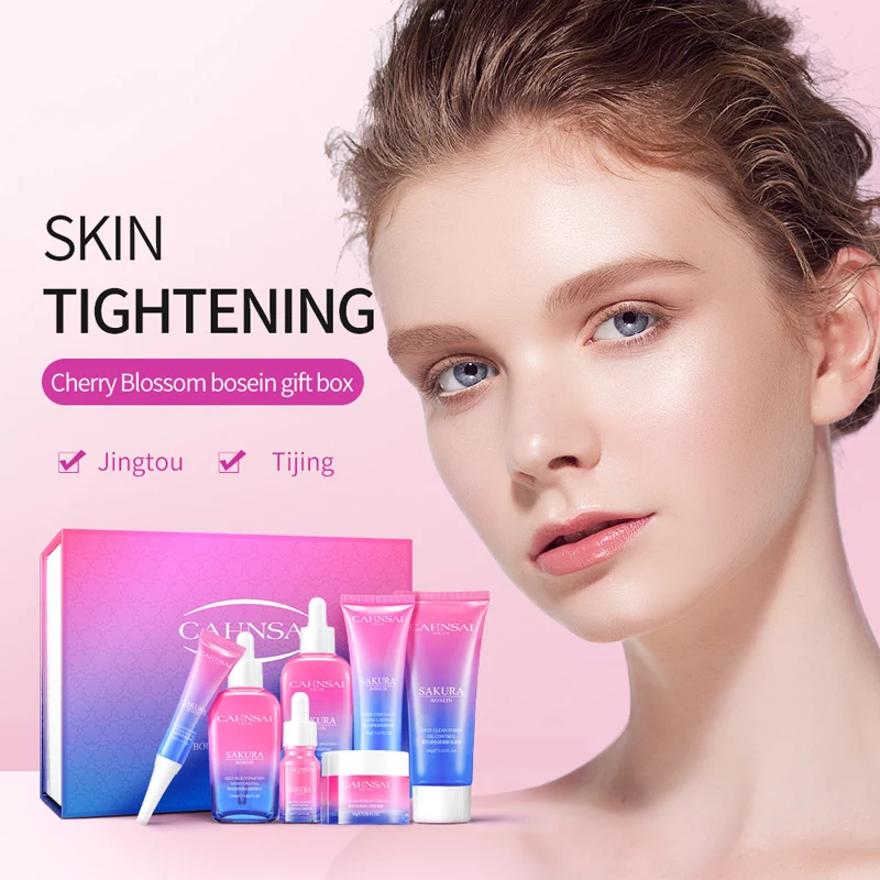 OEM CAHNSAI Sakura Bosein Retinol Органическая эссенция уход за кожей отбеливающий увлажняющий лицом Антивозрастной