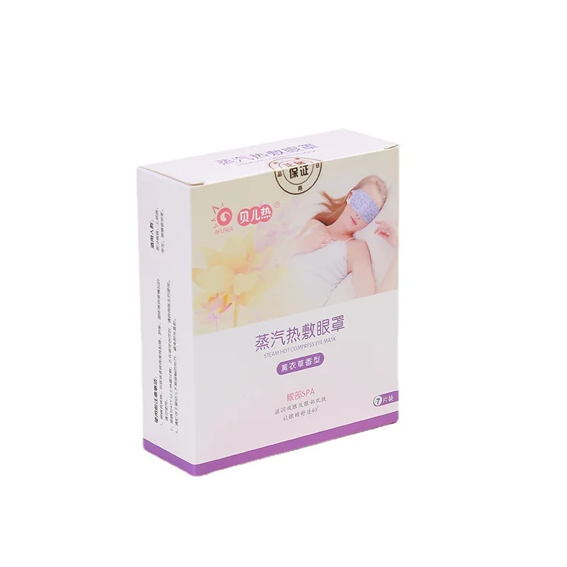 HOT Heating warm Steam Eye Mask  lavender flavor with Factory Price
