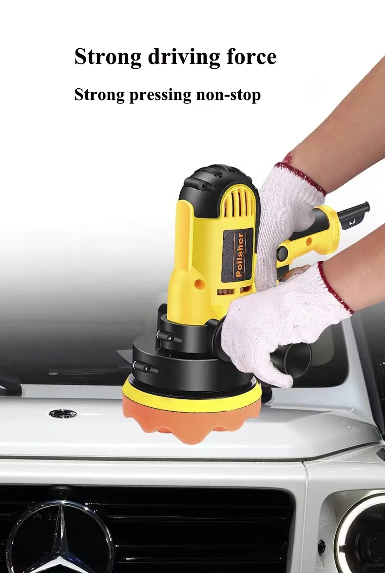700 Вт 125 мм электрическая полировальная машина для автомобиля, полировщик двойного действия