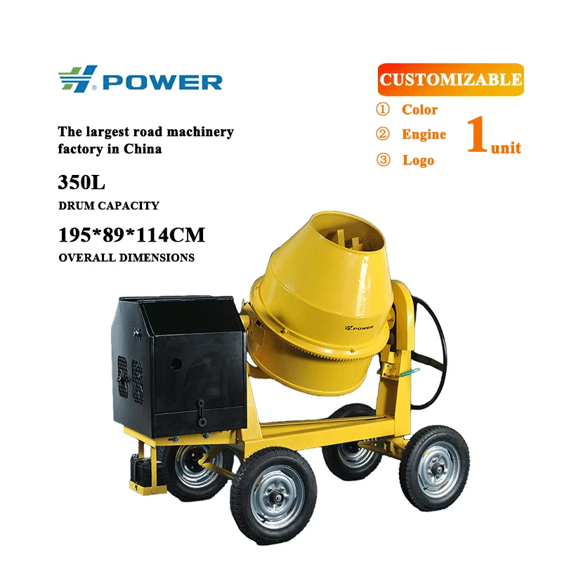 Сверхмощный Портативный цементный смеситель 120L/140L/160L/180L/260L/350L/500L-гидравлический дизельный бензиновый электродвигатель