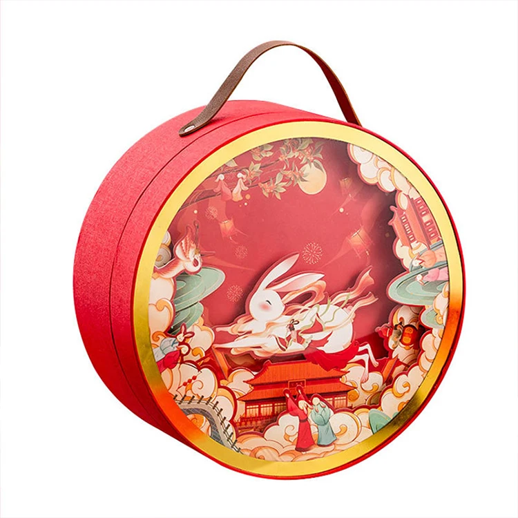 professional chinese cute full moon cake packaging box