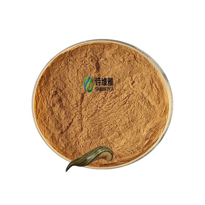 
Natural Leech Extract CAS 113274-56-9 Hirudin Hirudin Powder 
