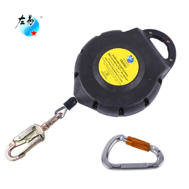 secure equipment PPE cable retractable fall arrest protection lifeline