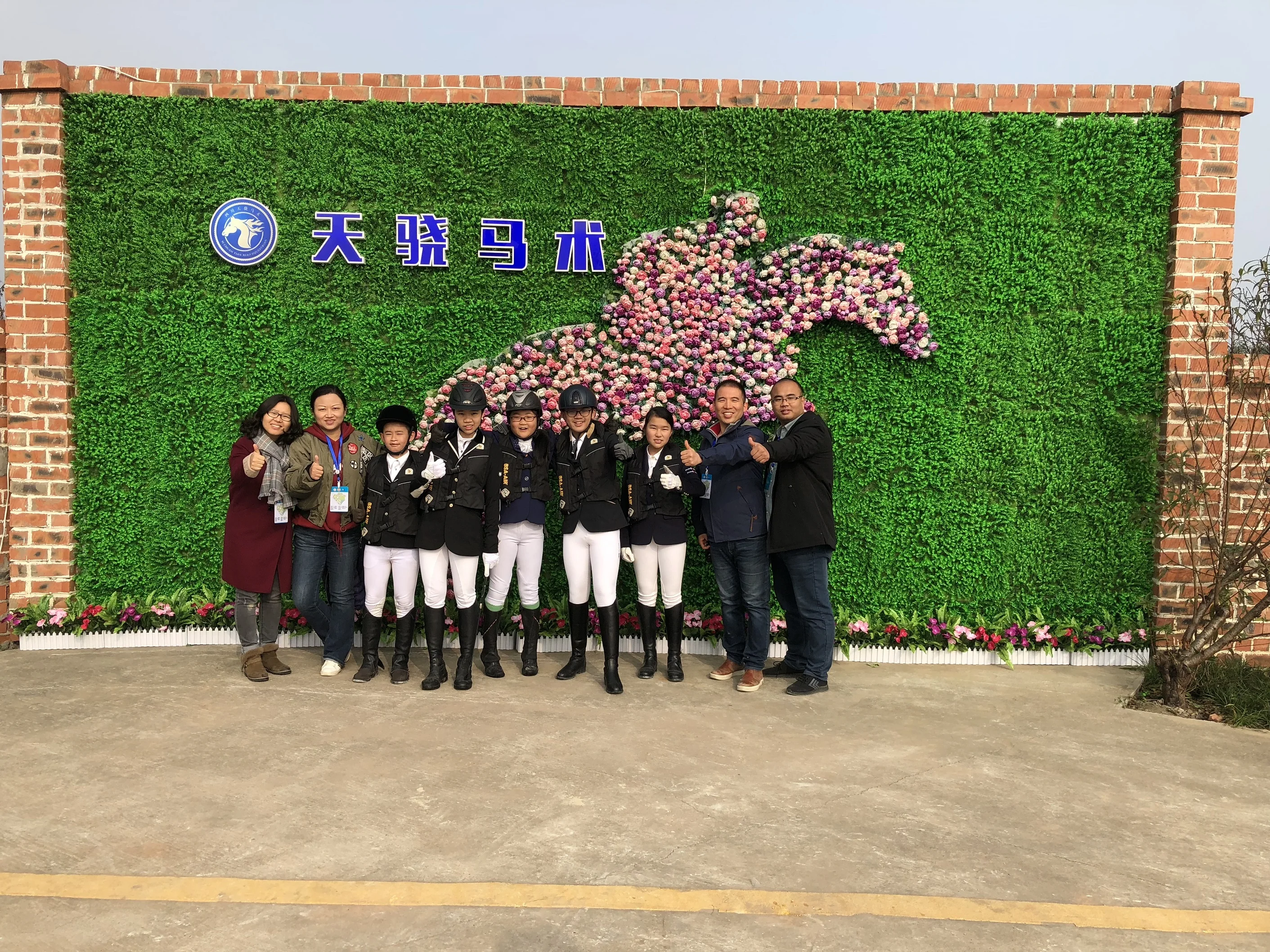 Thick TPU Airbag Equipped Horse Riding Airbag Vest Reflective Protection Jacket