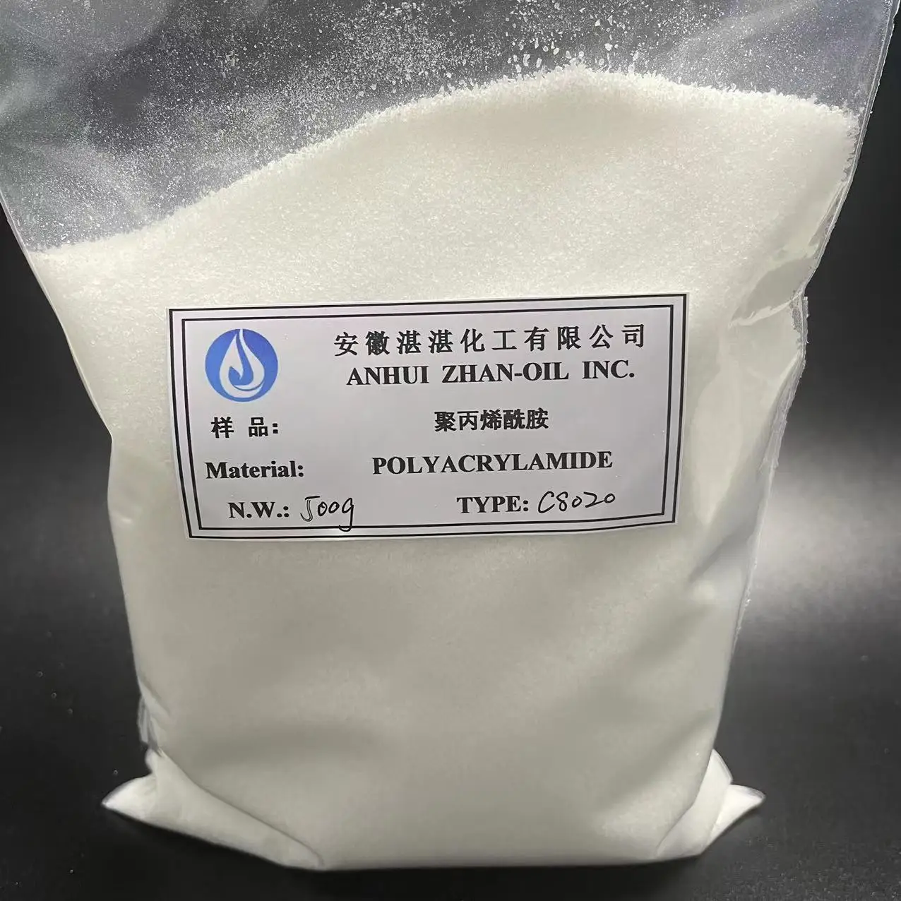 pam polyacrylamide cationic C8020 water treatment flocculant for paper making waste water