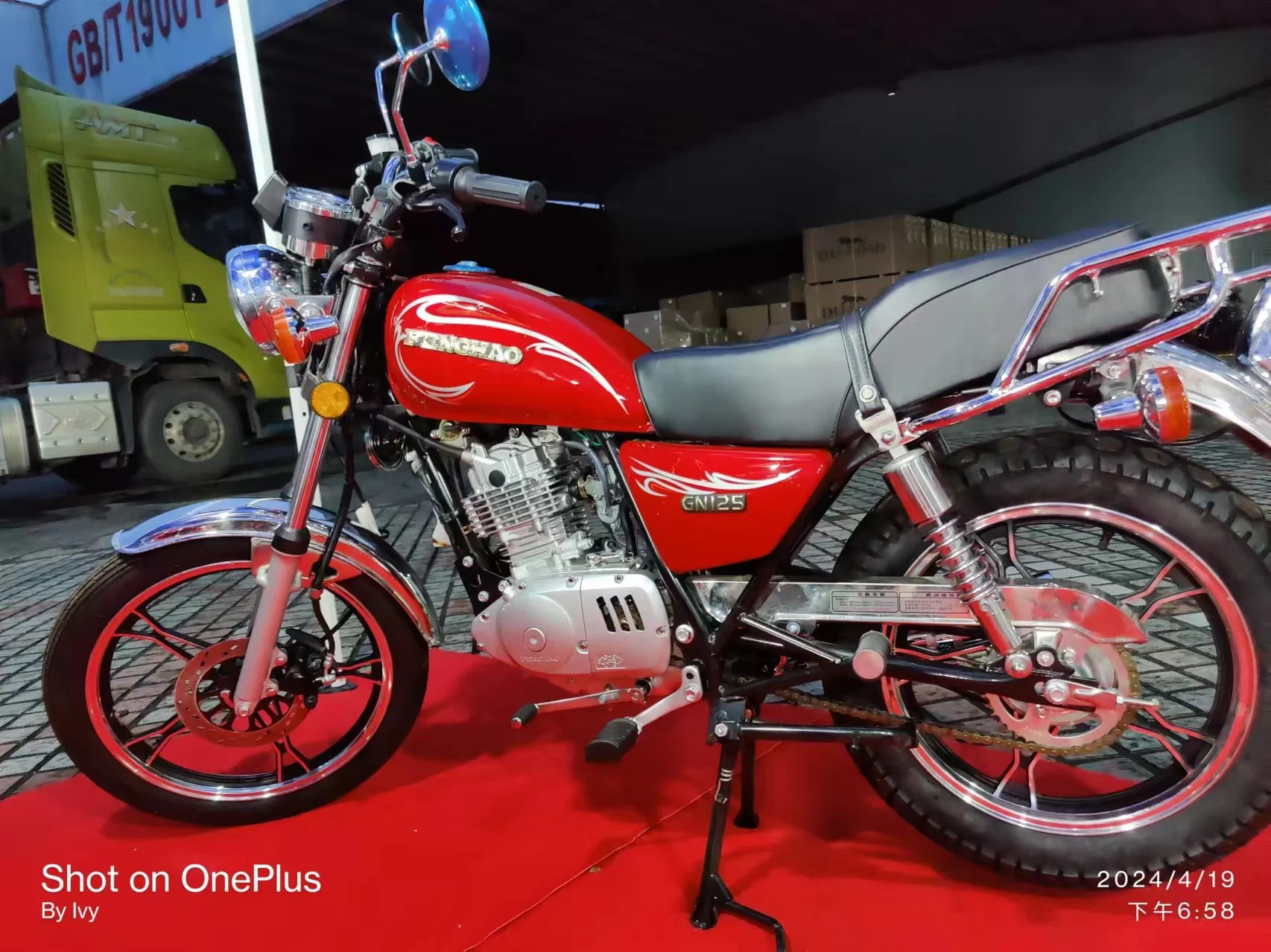 Мотоцикл GALOP 110cc/125cc/150cc haojue супер № 1 доставка бензина suzuki gn 125 мотоциклов
