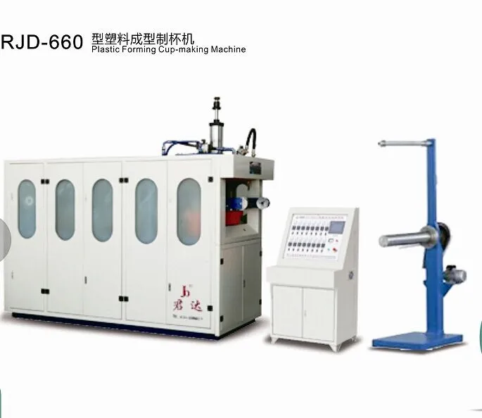 
plastic ice cream cup thermoforming machine for pp ps pvc cup making machine 