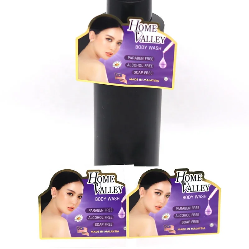 Customized Printed Cosmetic Set Private Logo Labels Stickers Waterproof  Bottle Packing Label Sticker