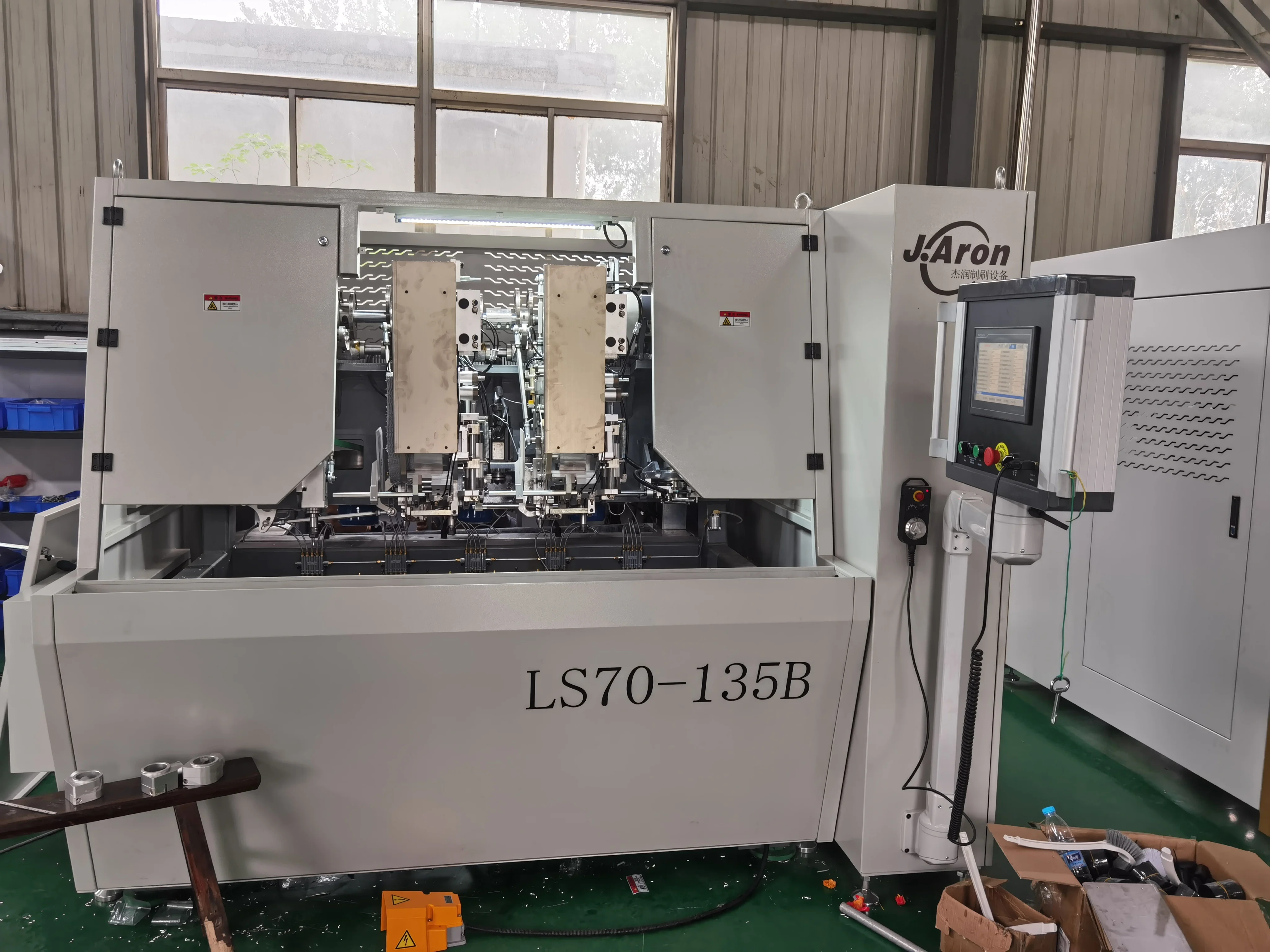 
Jaron brand broom brush making machine sweeping floor cleaning 