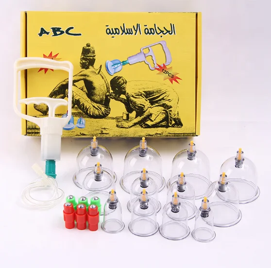 Новинка 2022, Заводская поставка, набор медицинских банок, терапия hijama, набор пластиковых банок