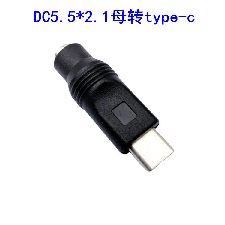 DC Power USB 3.1 Type C/Mini USB/Micro USB Male to 5.5mm x 2.1mm Female Adapter