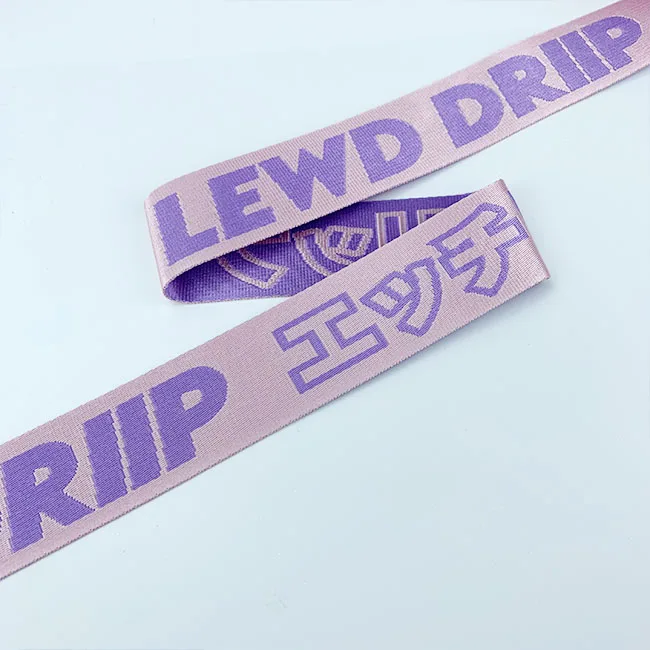 Wholesale High Quality Custom  Printed Logo Recycled Woven  Tape For Garments Shoes