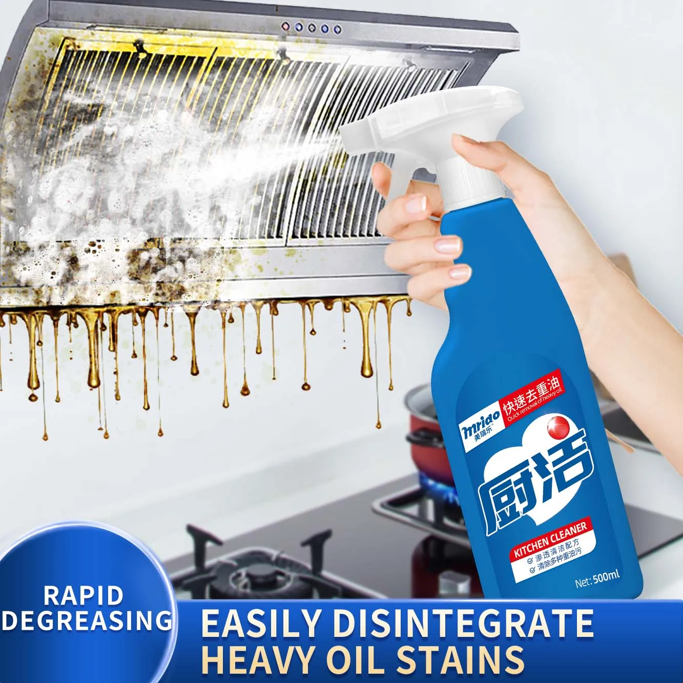 Fascinating Price New Type 500ml * 2  Dirt Easily Natual Magic Kitchen Cleaner Kitchen Oil Stain Cleaner