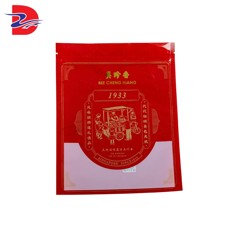 Finest-quality resealable plastic food grade south africa biltong beef jerky packaging bag