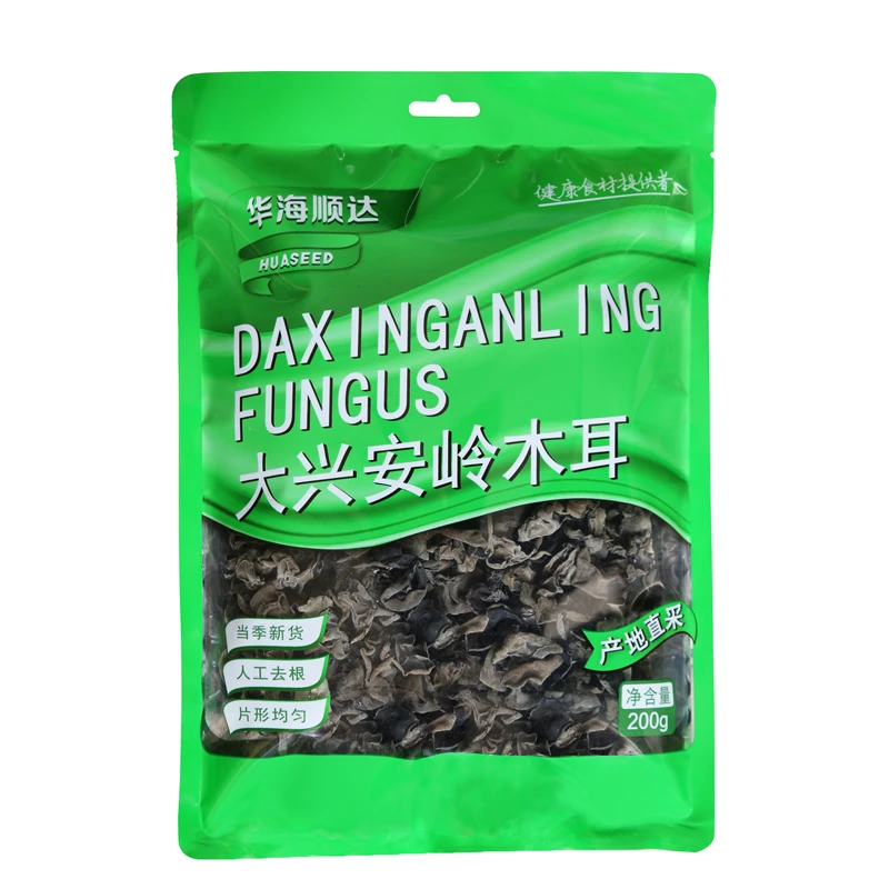 Wholesale Chinese High Quality Fungus Low Price Mushroom Dried Black Fungus
