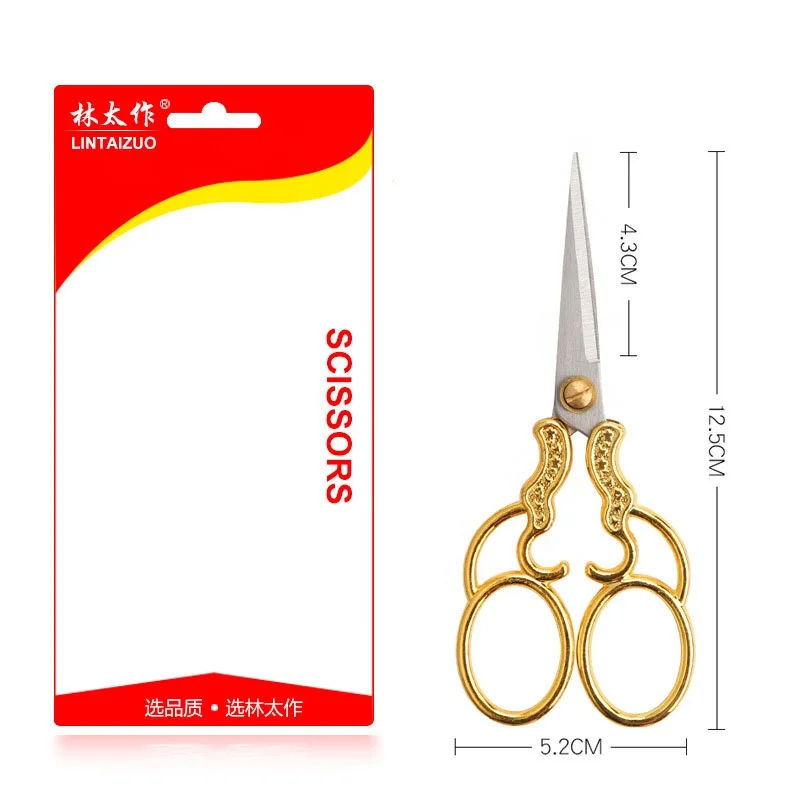 Portable Knitting Sewing Thread Scissor Handle alloy embroidery scissors stainless steel