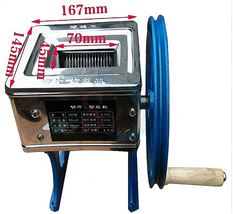 Stainless Steel Manual Meat Squid Shredder Slicing Shredding Machine Hand Electric Shiitake Mushroom Cabbage Slicer Diced Mincer