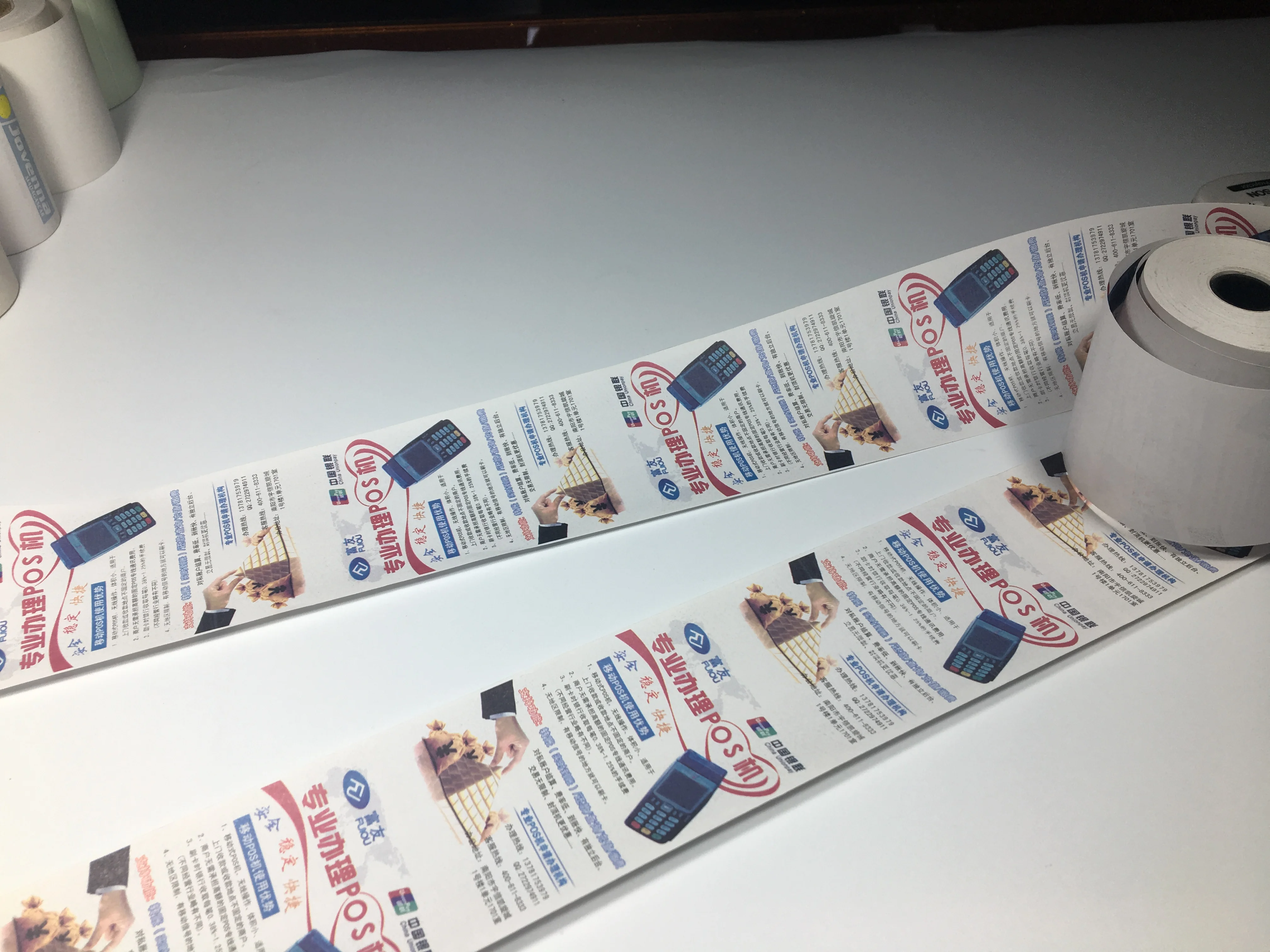 Factory Wholesale Price Bpa Free Thermal Paper Cash Register Paper 50mm 57mm 80mm Thermal Pos Paper