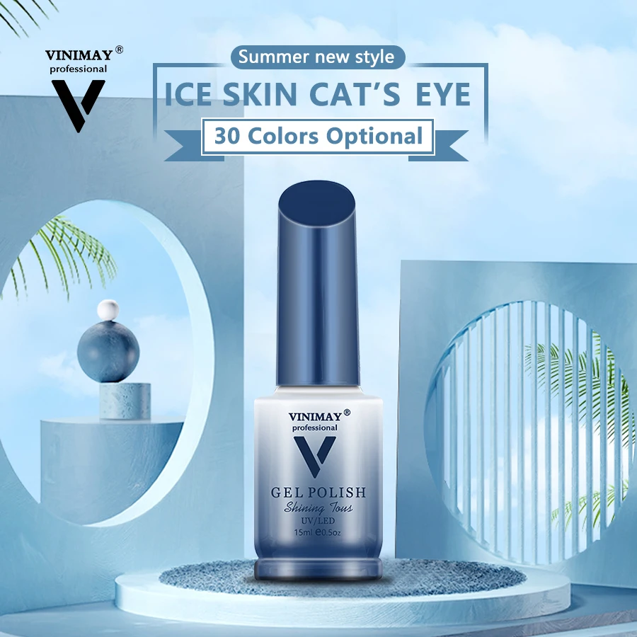 Manicure Professional UV Gel Nail Polish Soak Off Uv Gel Ice Skin Cat Eye Nail Polish UV Gel Polish Wholesale
