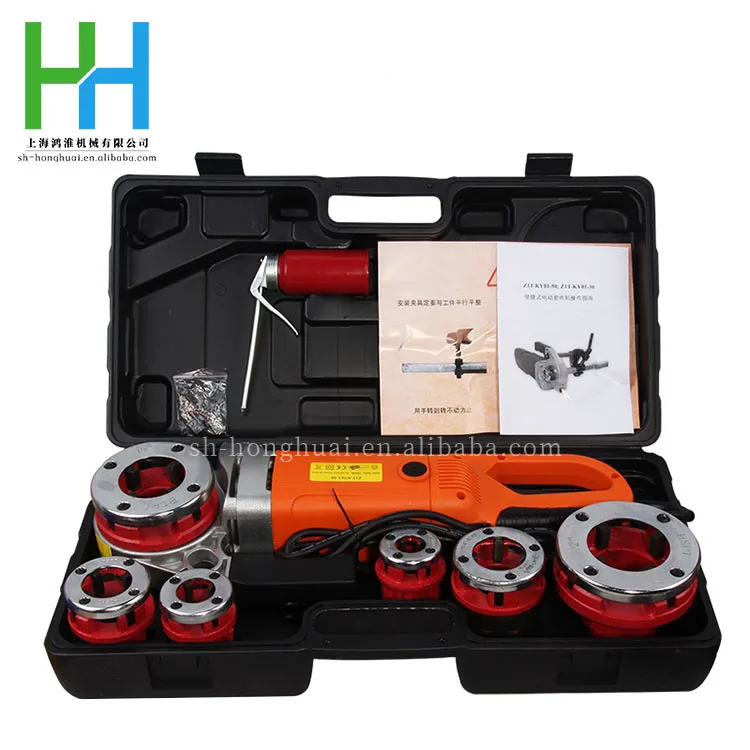 Handheld electric threading machine plate tooth pipe tapping hinge threading machine portable high power