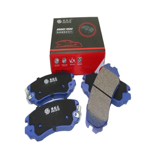 D924-7825 No noise no asbestos premium wholesale cheap price car parts ceramic material disc Brake Pads 23891