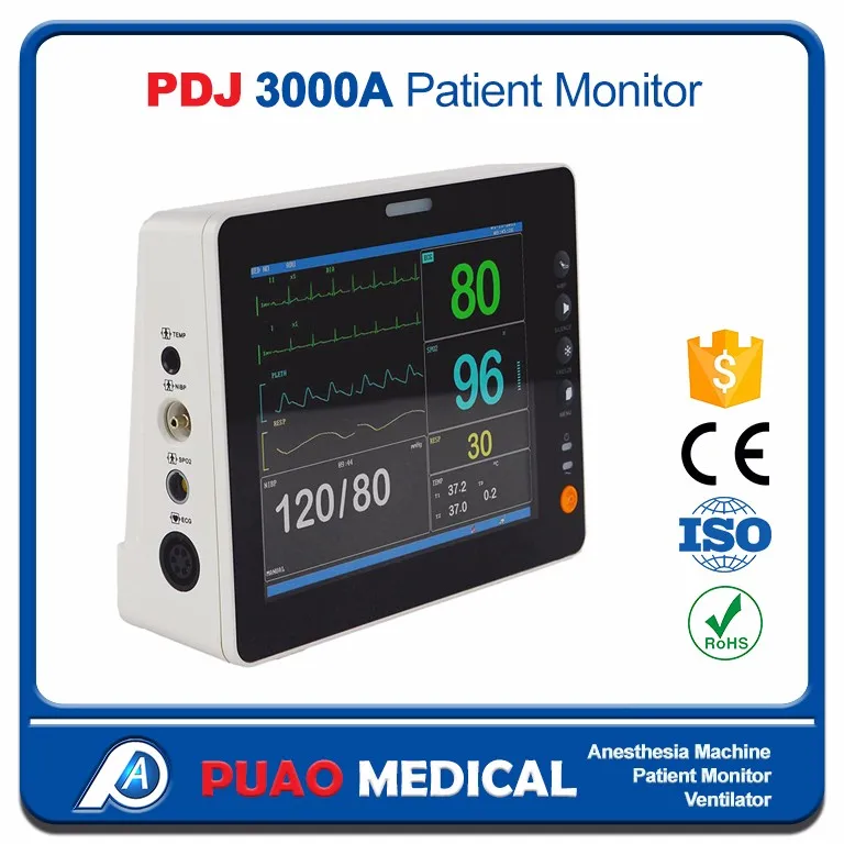 Puao medical equipment manufacture Hospital ICU clinic emergency patient monitor