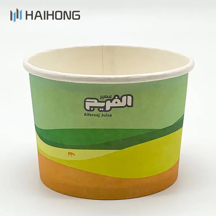 
7oz/8oz China Manufacturer disposable ice cream cup 
