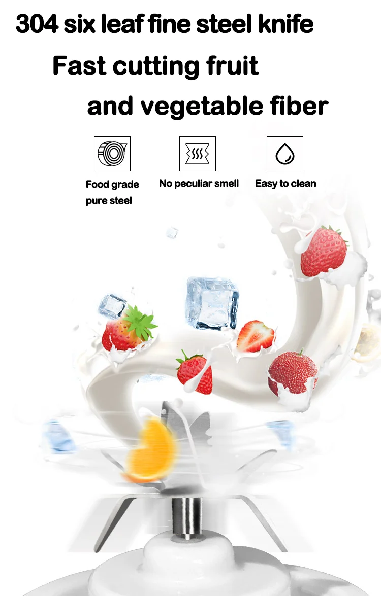 Juicer