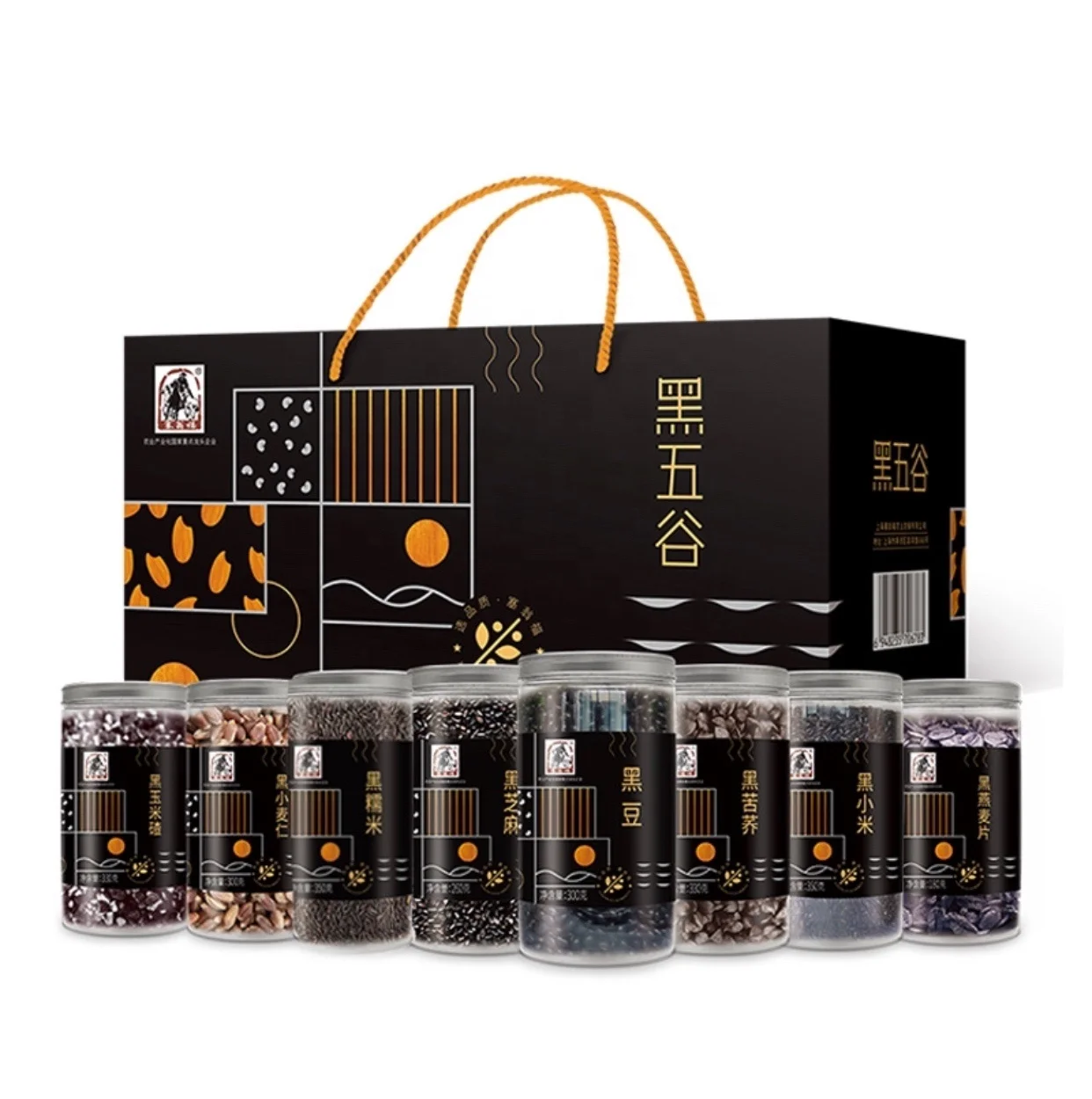 Organic Food In Gift Boxes Black Sesami Soya Bean Glutinous Rice Millet Corn Wheat Tartary Buckwheat For Supermarket