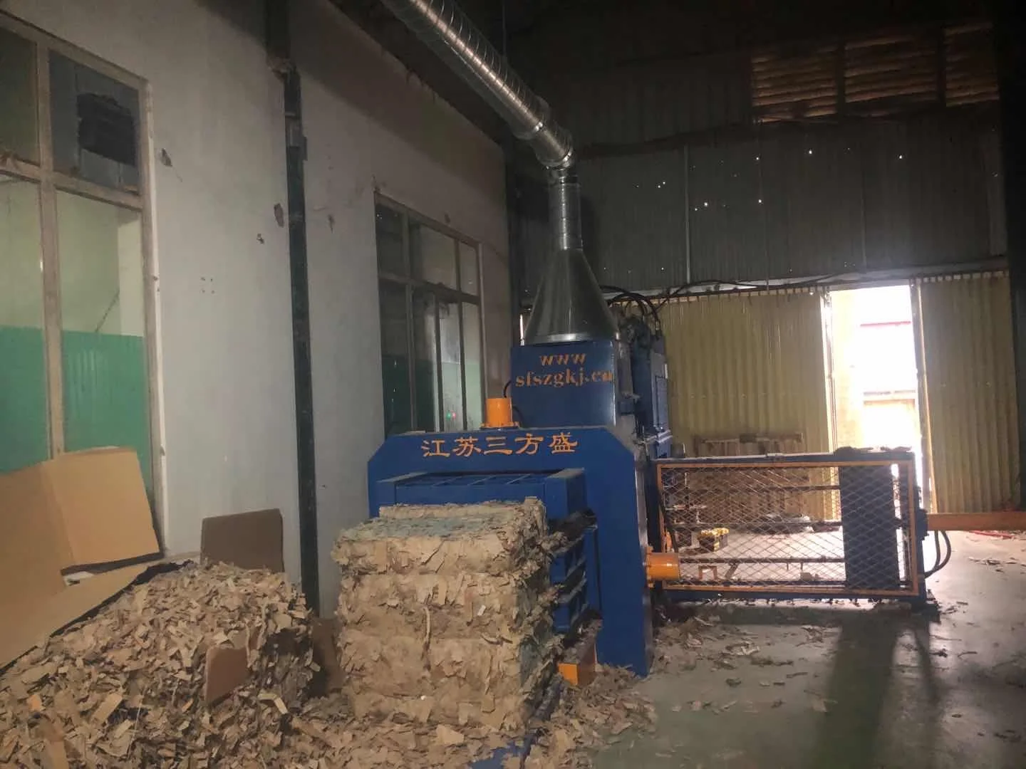 EPA-63 High quality automatic horizontal hydraulic waste paper waste plastic straw baler