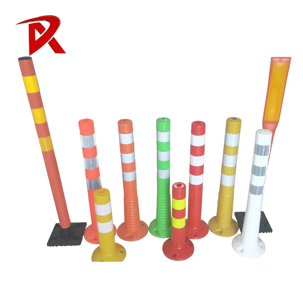 Пружинная сигнальная опора