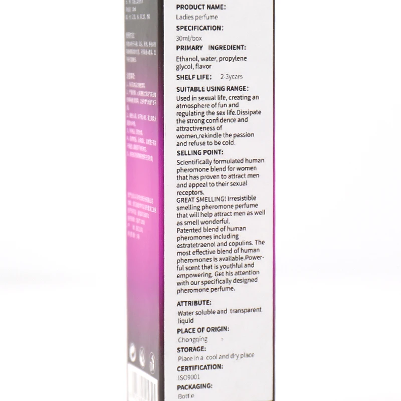 HAIJIE female wholesale fragrance branded lady sexy perfume