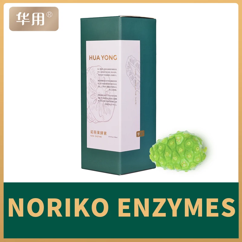 
Hainan huayong sinonovase 500ml/bottle Noni fruit enzyme Noni fruit powder Nori juice 