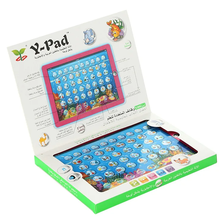 2D Arabic Touch Tablet Learning Machine Kids Learning Pad for Language Study