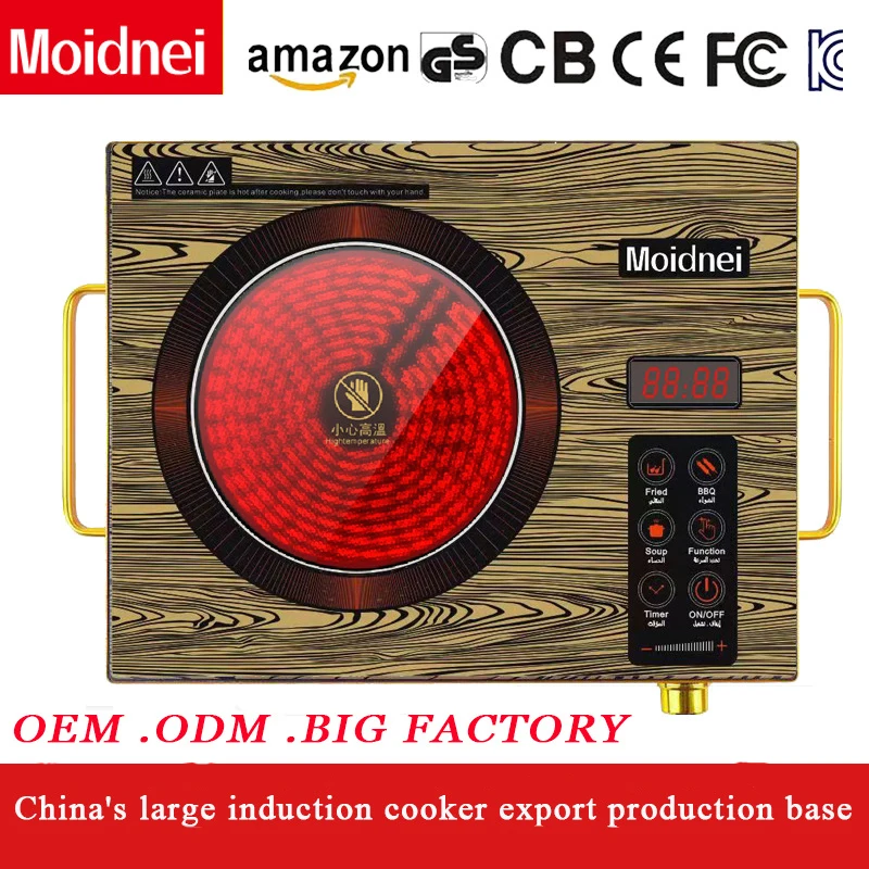 China new Cookware Ceramic Cooktops High quality Portable Infrared Burner Touch Control Electric Ceramic Stove