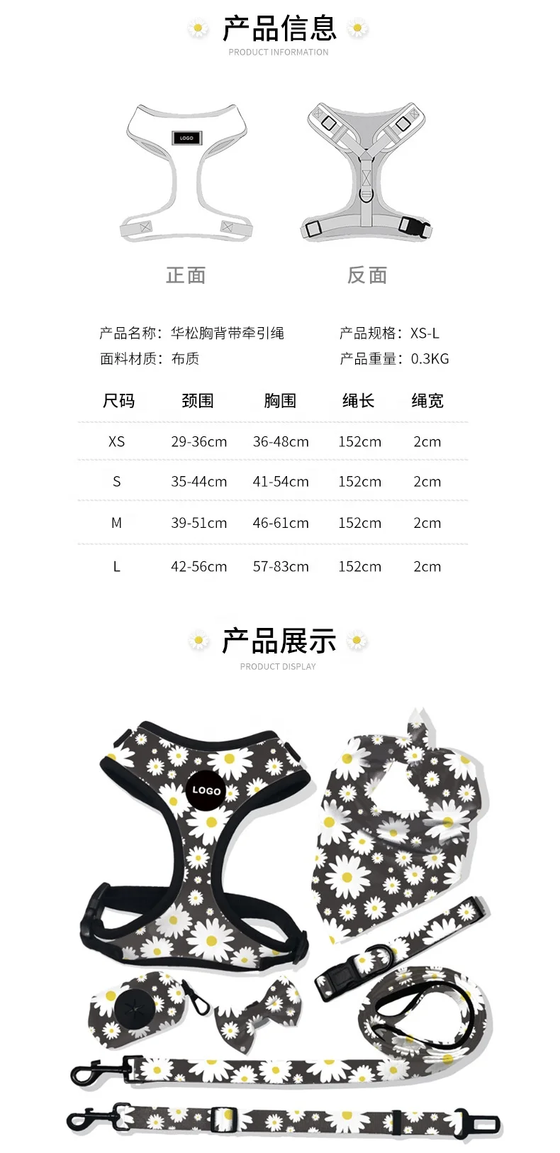 New Design Low MOQ Oxford Fabric Mesh Padded Easy Control Dog Harness Custom No Pull Luxury Dog Harness