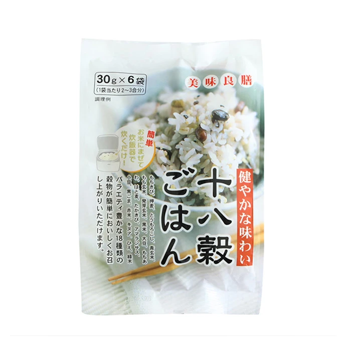 Длительная продажа сушеных ароматизированных коричневых белых рисов для