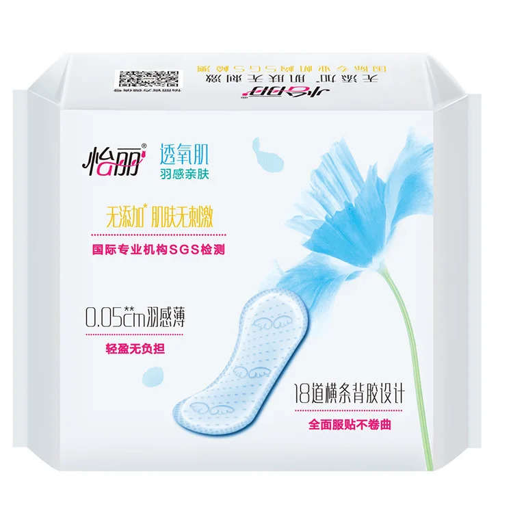 Healthy Technology Production Manufacturing Lady Mini Size Sanitary Pads