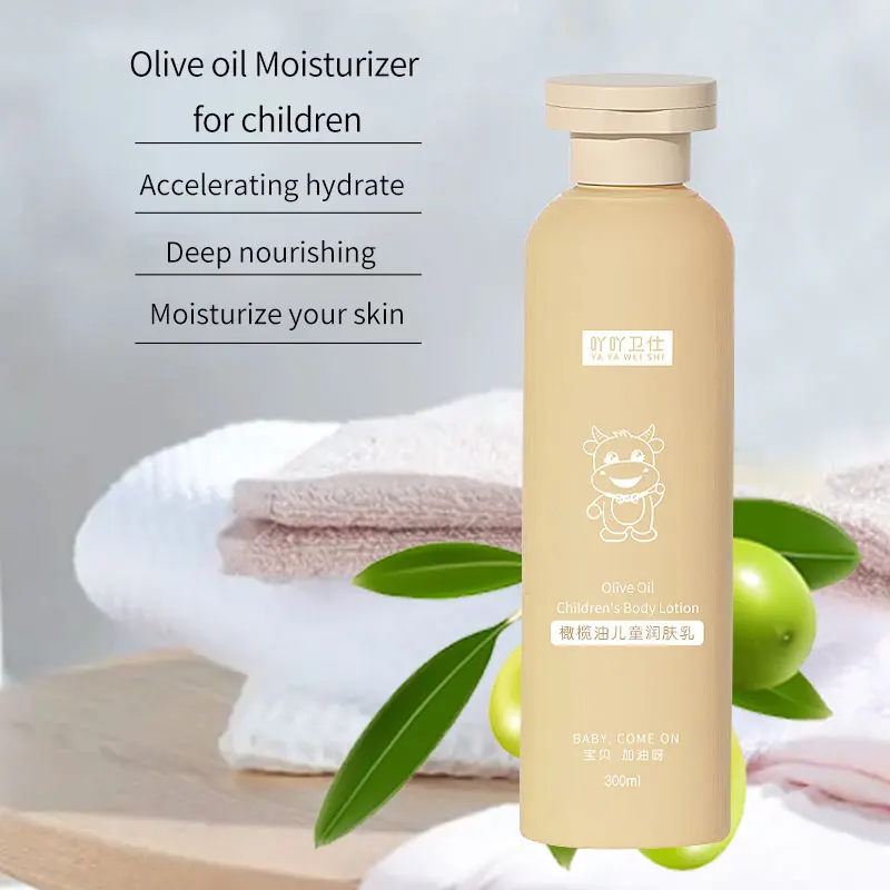 Organic hand and body lotion vendor private label vitamic c moisturising brightening luxury best